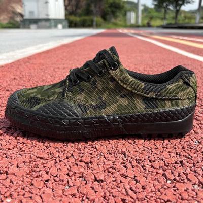 Ningzhao Camouflage Niedrige Trainingsschuhe