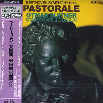 LP-Schallplatte OTMAR SUITNER, STAATSKAPELLE BERLIN - Beethoven: Symphonie Nr. 6 Pastoral OS7163ND DENON 1986 Japan Obi Klassisch Gebraucht