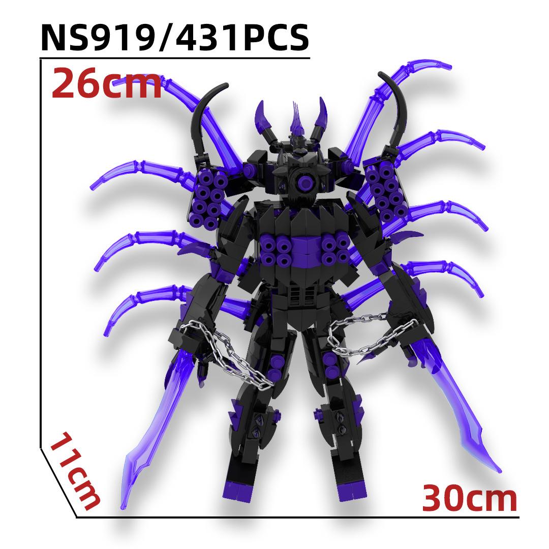 

3.0 Titan Guitar Man Creative Skibidi Toilet Building Blocks Set Red Drill Man TV Monitor Model DIY Bricks Toy для мальчика Рождественский подарок