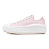 Converse Chuck Taylor All Star Move Comfortable and Versatile Low-top Canvas Shoes Women's Pink and White