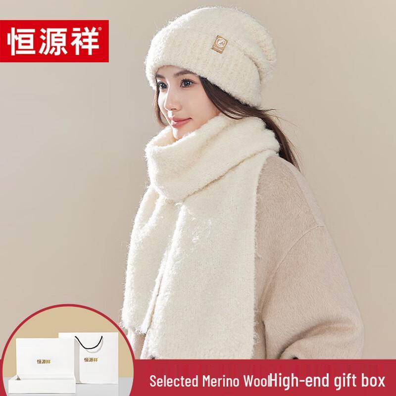 

Hengyuanxiang Women s Warm Scarf & Beanie Set