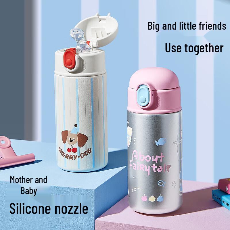 RELEA 316L Stainless Steel 3D Hakimi Kids Insulated Bottle