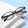 Anti-blue Light Reading Glasses Lightweight Presbyopia Ultraclear Readers Eyeglasses Women Men Optical Eyewear Diopters To +4.0