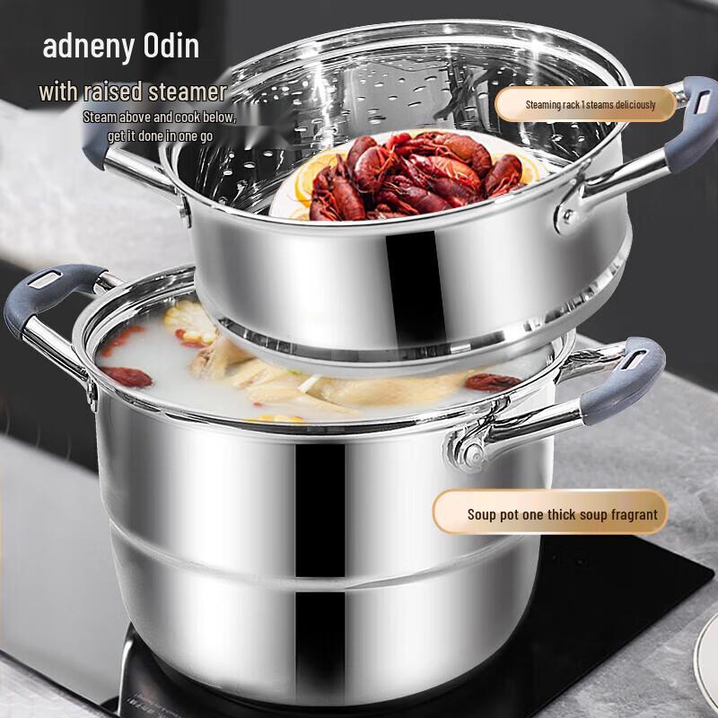 Adneny AS-512 3-stöckiger Fünfschicht-Dampfgarer aus Stahl