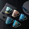 Van Gogh Monet Coffee Cup European Style Small Luxury Mug Ceramic Office Cup Gift Souvenir