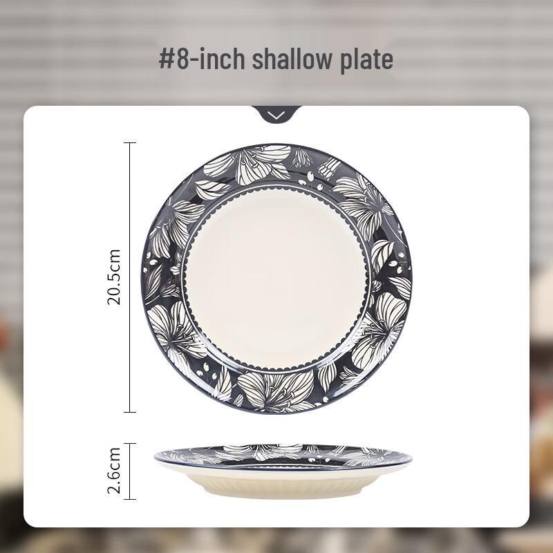 Керамический набор столовой посуды Wutuo Lily