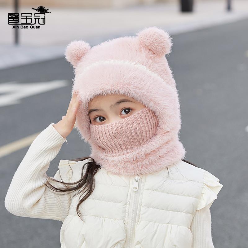 Children's hats winter cute plush scarf mask integrated hat warm windproof ear protection muff knitted wool hat