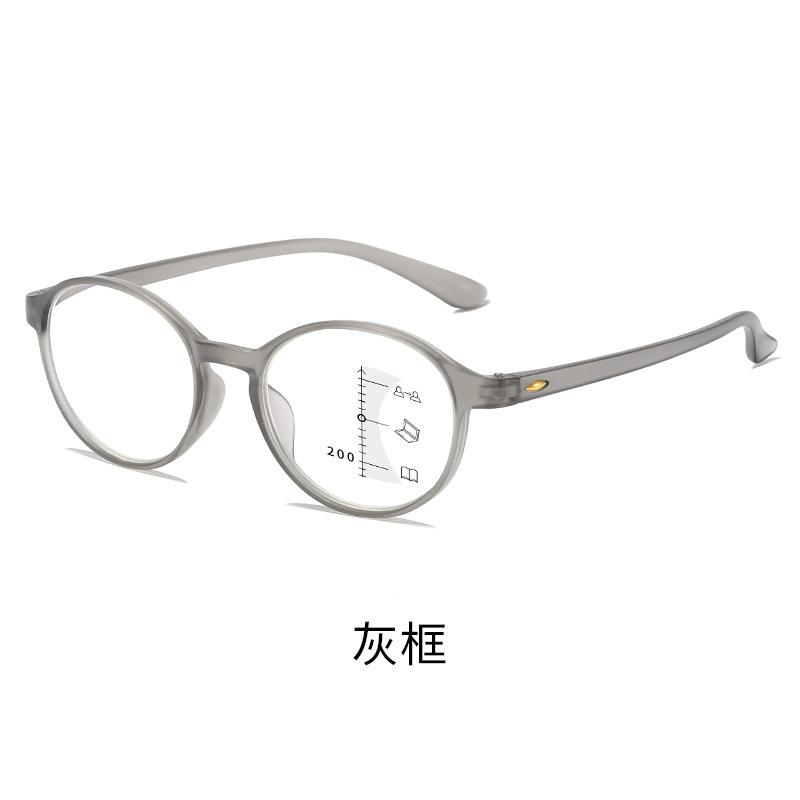 Ultra-Light Anti-Blue Reading Glasses Far And Near Dual-Purpose Running Rivers And Lakes Elderly High Definition Progressive Multi-Focus Reading