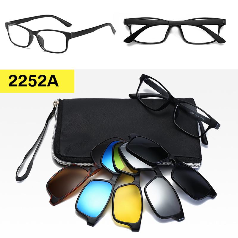 Polarized Magnetic Clip-on Sunglasses Set: Unisex TR Frame Prescription Eyeglass & Sunglasses Combo