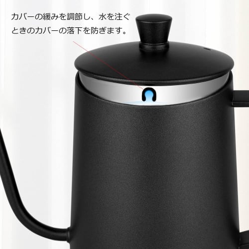 MERMOO YILAN Coffee Drip Pot for 2-3 People, 600ml, with Lid, Popular Stainless Steel Narrow Spout, Coffee Kettle (Silver)
