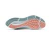Nike Wmns Air Zoom Pegasus 38 'Sail Pink Glaze'