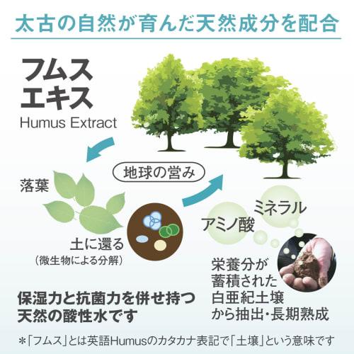 LIMANATURAL Dental White 60g (No Toothpaste)