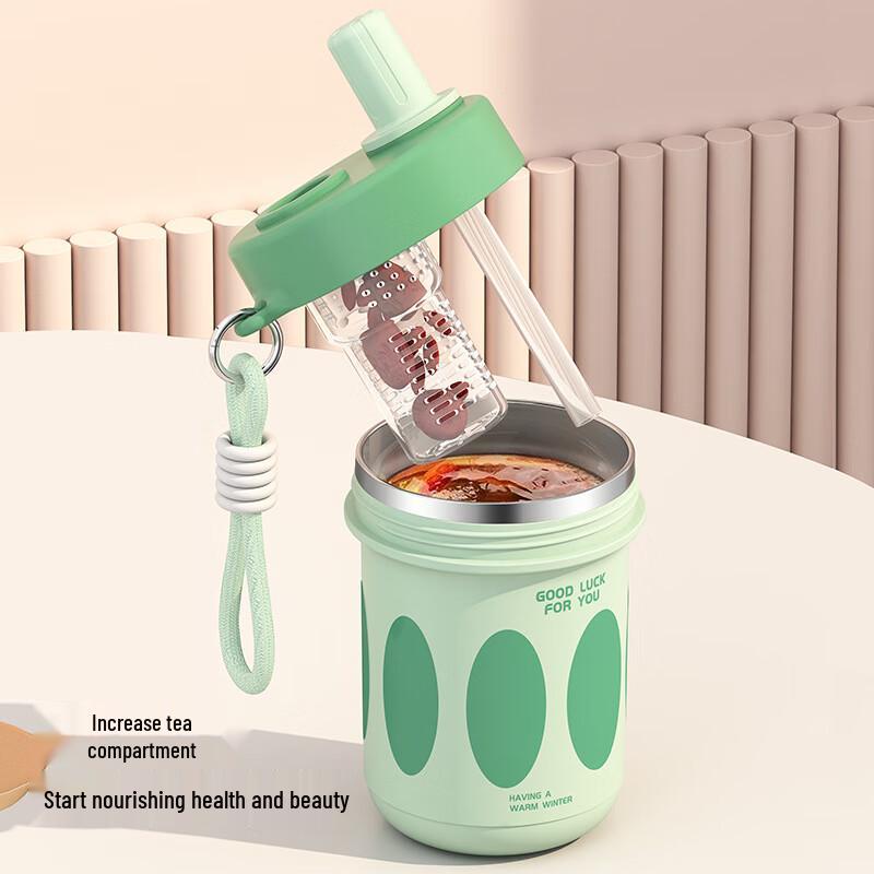 Sige 304 Stainless Steel Straw Mug