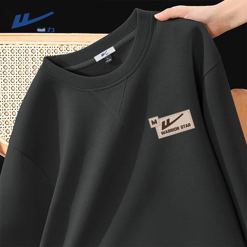 Warrior Unisex Pullover Sweatshirt XL