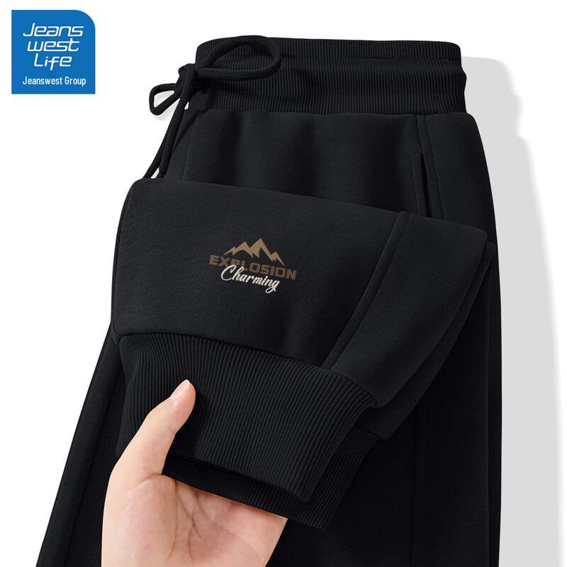 JEANSWEST LIFE Men's Mountain-Inspired Joggers 2026