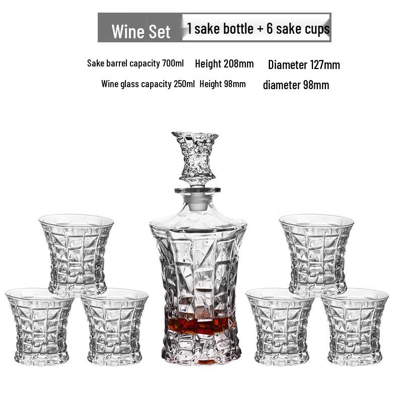 European Style Whiskey Decanter & Glass Set 1 Decanter + 6 Glasses