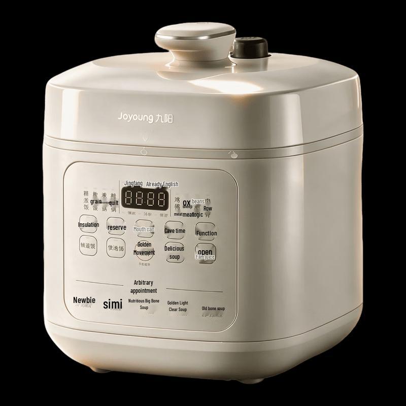 Joyoung 5L Electric Pressure Cooker