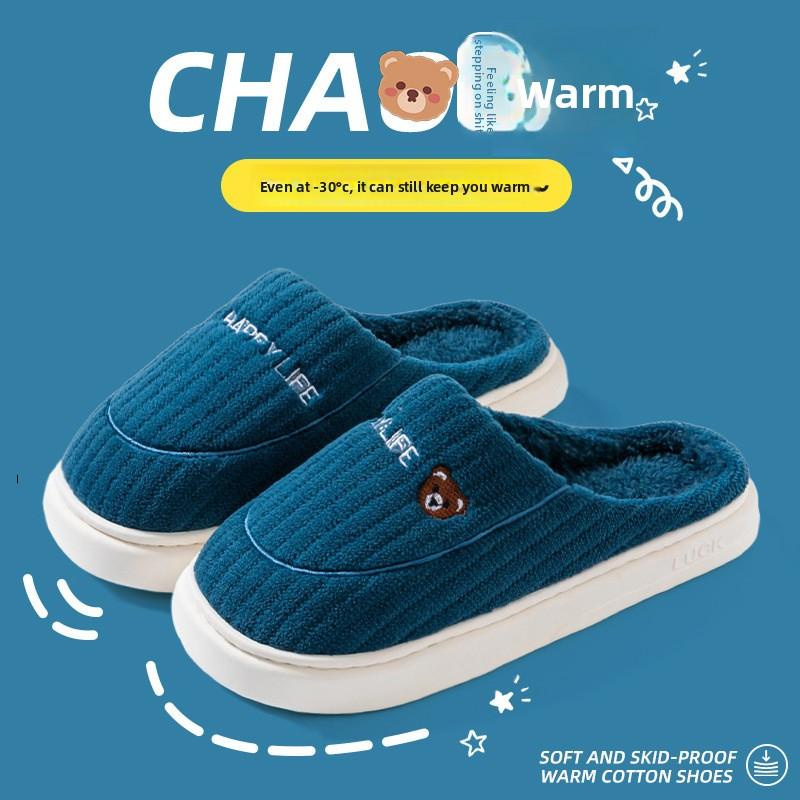 Cotton Slippers for Women In Spring, Autumn, and Winter for Home Use, Indoor Anti Slip Confinement Shoes, Thick Soled Home Warm Couple Slippers