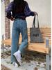High Waist Plus Size Straight-Leg Jeans for Pear-Shaped Women - Slimming, Loose Fit, Wide-Leg Pants for Autumn
