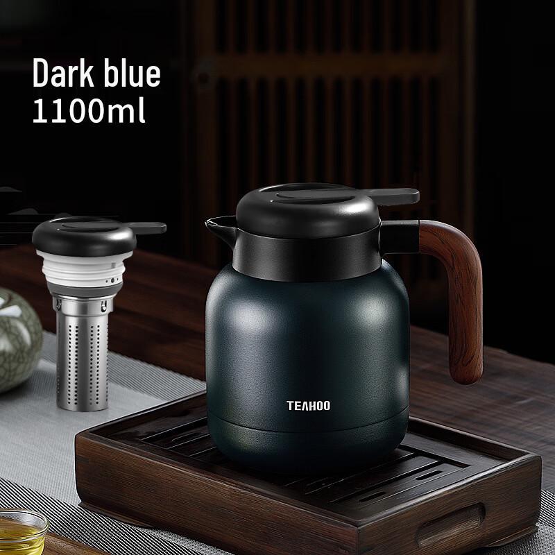 Handun 316 Stainless Steel Thermal Carafe