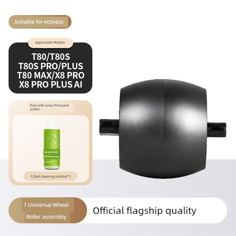 Compatible with Ecovacs T80/S Consumables, Sweeping Robot Accessories, Pro Side Roller Brush, Mop, Filter, Dust Bag, Cleaning Fluid