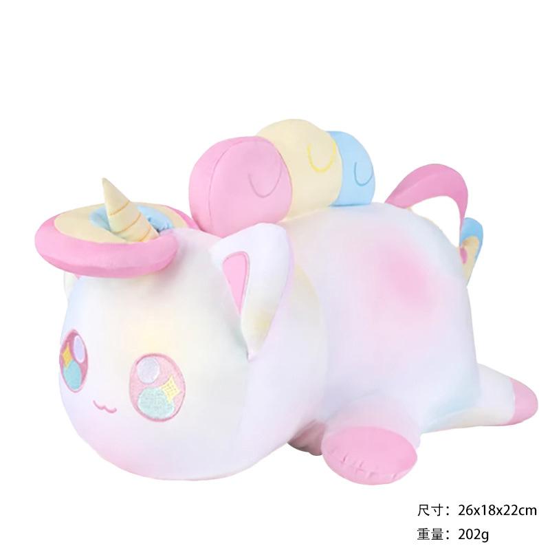 

Плюшевая игрушка Aphmau, горячо продаваемая, кошка, плюшевая игрушка, кукла, бургер, картофель фри, кошка, мягкая подушка 26cm чёрный