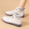 Women's Breathable White Wedge Heel Sneakers with Soft Cow Tendon Sole