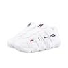 Fila Barricade Serie Mode Klassisch Retro Sport Lässig Vielseitig Bequem Trendig Niedrig geschnitten Dad Schuhe Unisex Sneaker Weiß FS1HTB1051X_WWT