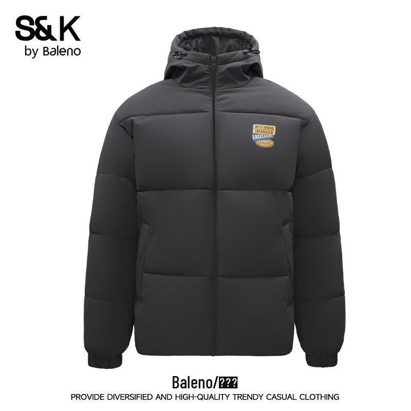 

Baleno S&K Men s Hooded Graphene Padded Jacket 3XL