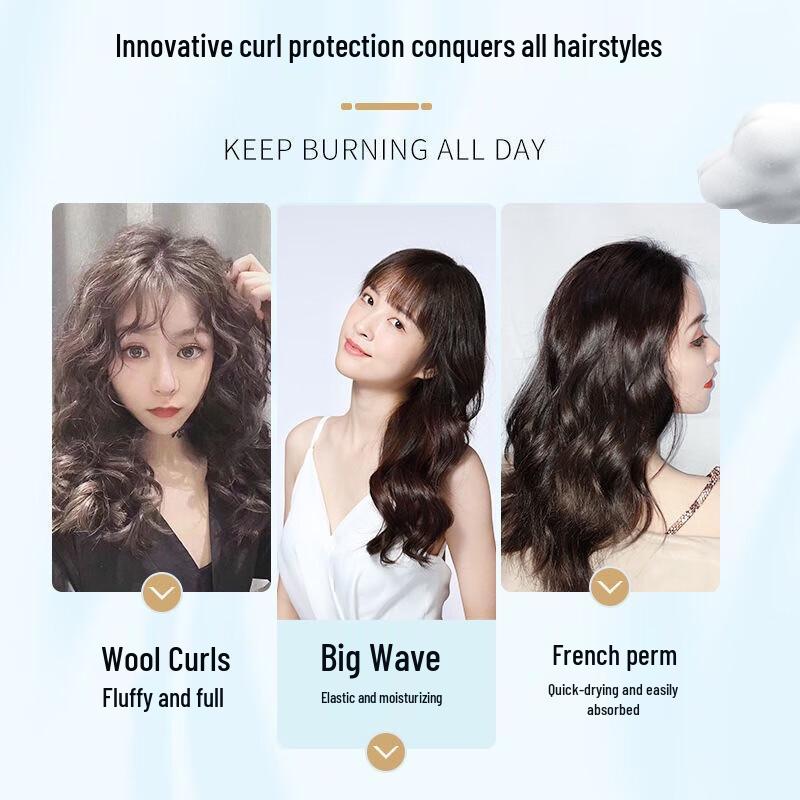 Vetes Curl Protecting Foam Mousse 450ml