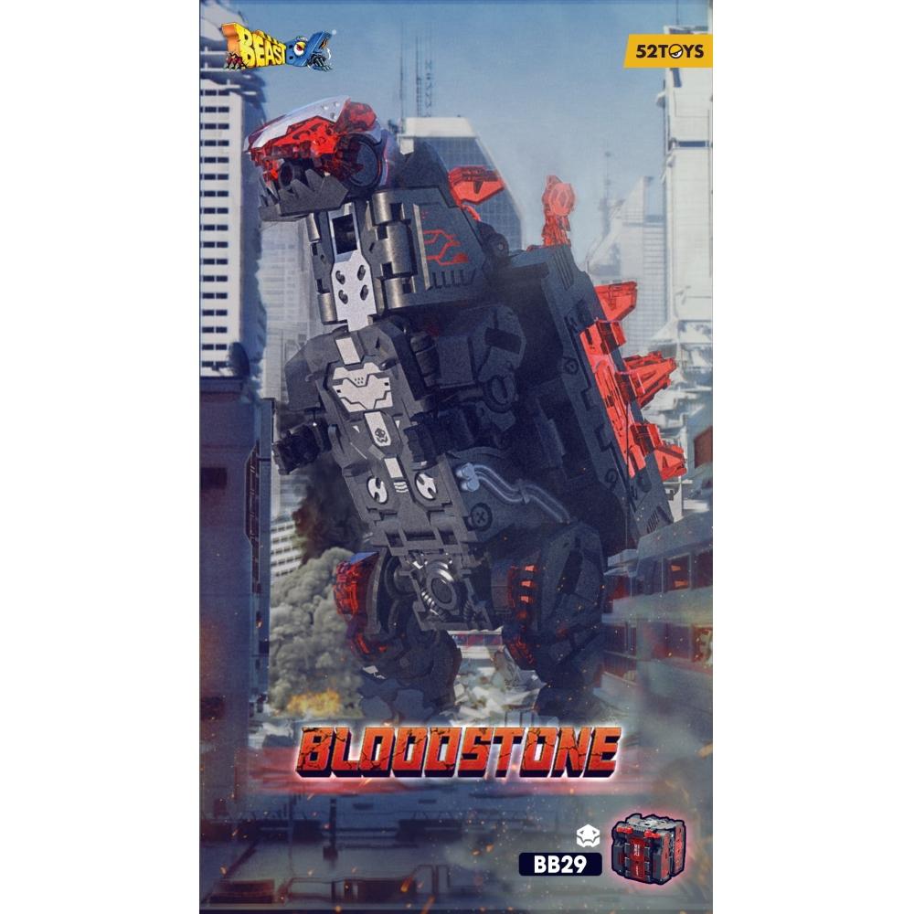 52toys Beastbox 52toys Beastbox Bb 29 Blood Stone
