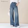 Raphenny Women's High-Waist Loose Wide-Leg Denim Jeans