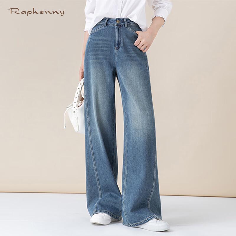 

Женские джинсы из денима с высокой посадкой и широкими штанинами 28