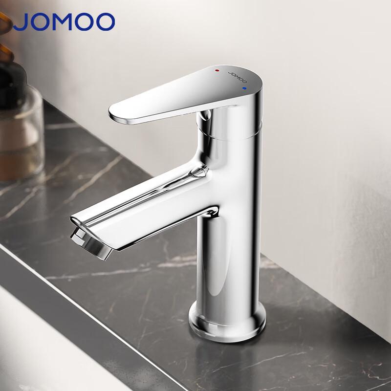 Jomoo Single-Hole Basin Faucet