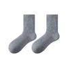 Wool Socks - Men's Thick and Warm Padded Mid-calf Socks for Autumn and Winter. Men's Woolen Socks. Long Winter Sleepers.