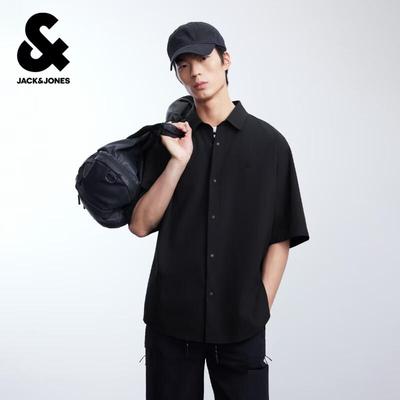 Men's Loose Fit Short Sleeve Shirt