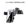 New Car Phone Holder Dashboard Suction Cup Mount Navigation Bracket Air Vent Phone Stand for Car