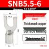 Grade A Fork & U-shaped Tin-Plated Copper Crimp Terminals - Purple, Cold Crimp, Thickened