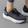 Under Armour Cushioned Lightweight Low-Top Running Shoes