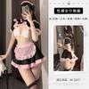 Sexy Lingerie Semi-transparent Maid Maid Uniform Sexy Chiffon Transparent Nightdress Cute Girl