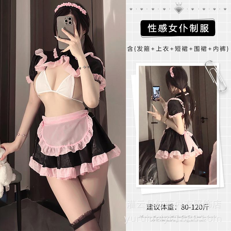 Sexy Lingerie Semi-transparent Maid Maid Uniform Sexy Chiffon Transparent Nightdress Cute Girl