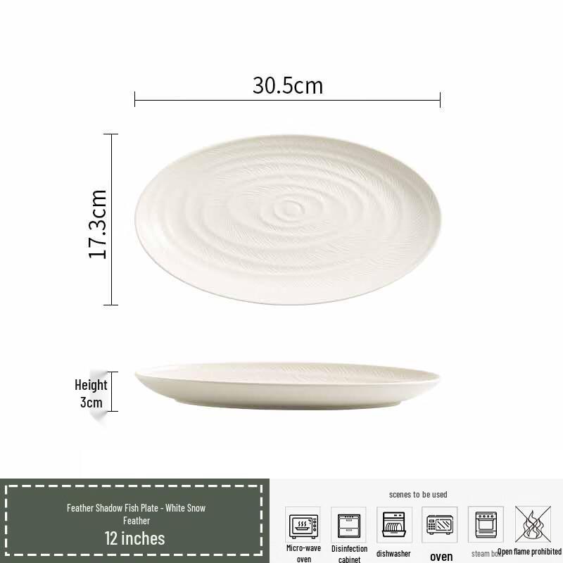 

Di Ruien Underglaze Ceramic Long Fish Plate