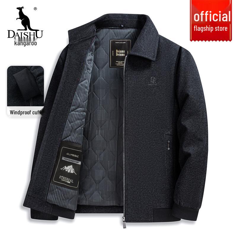 

Men s Thickened Wool Blend Padded Jacket L