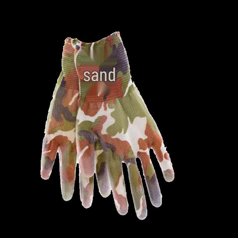 Quluo Coated Work Gloves