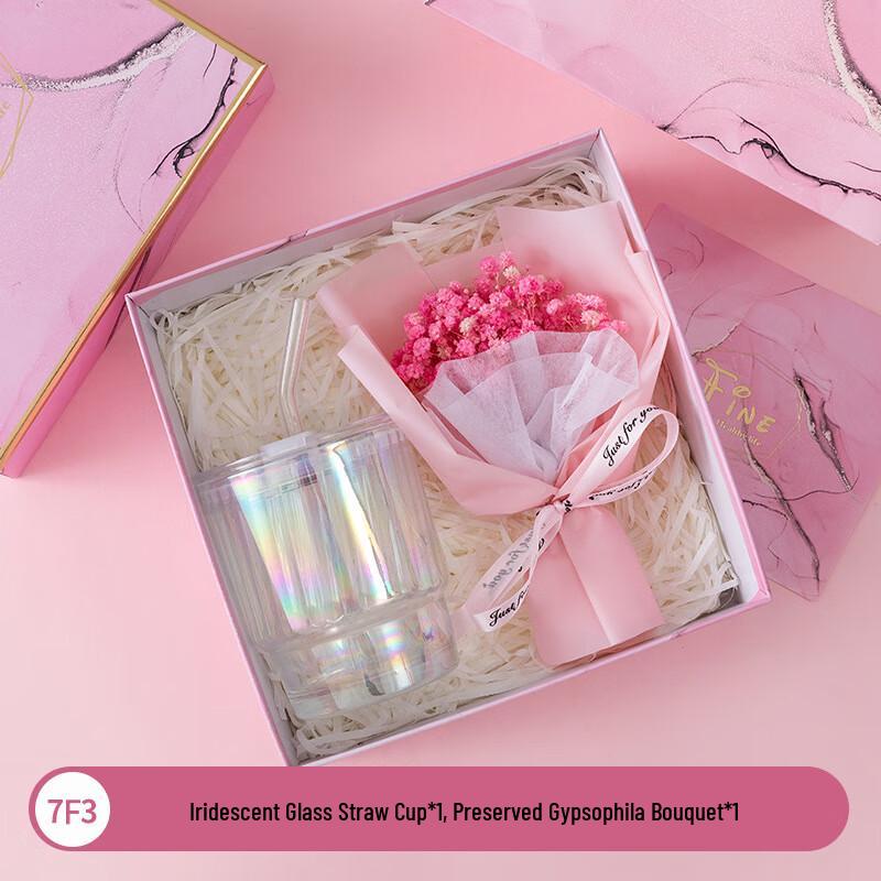 Ai Qi Yi Xuan Ceramic Straw Cup & Gypsophila Gift Set