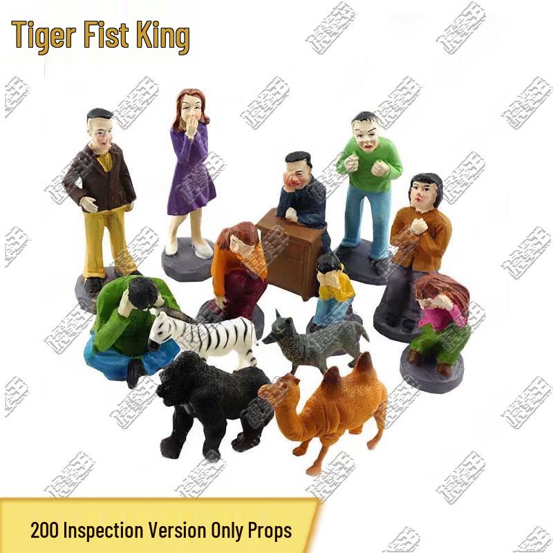 

Tiger King Psychological Sandplay Therapy Kit