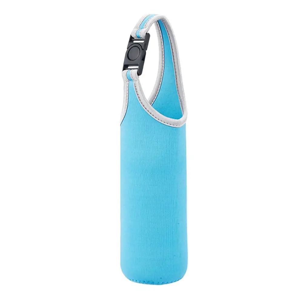 1pc Sports Water Bottle Case Insulated Bag Neoprene Pouch Holder Sleeve Cover Carrier Mug Bottle Cup Sport Camping Accessories