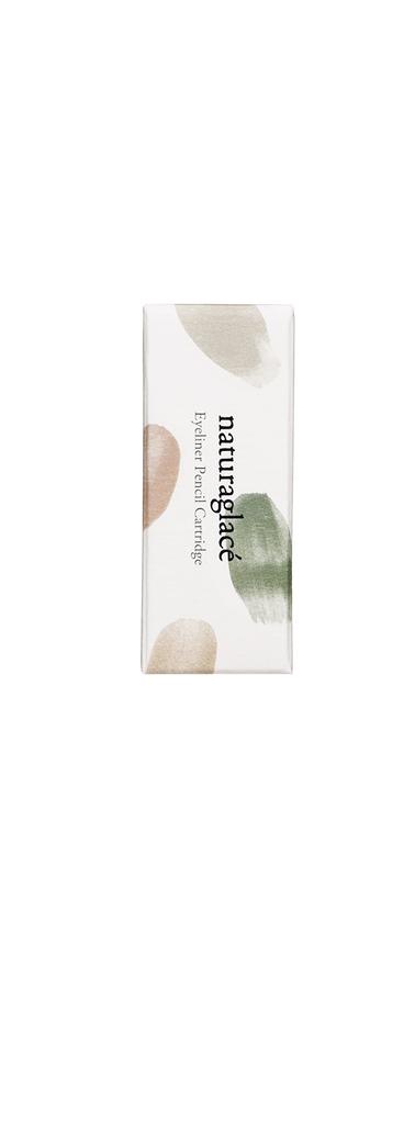 Natural Glass Eyeliner Pencil 02 Cartridge Refill (Brown)
