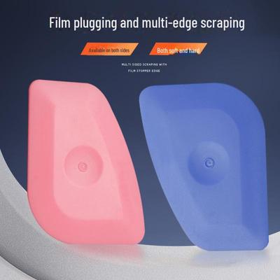 Pink Polygonal Film Tool: High-Temperature, Wear-Resistant Edge Scraper for Car Color Change