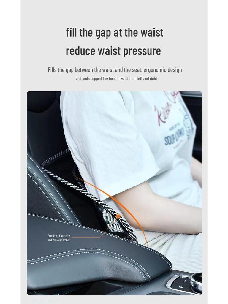 Cojín Lumbar Transpirable para Coche y Oficina - Ajuste Universal, Almohada de Respaldo para Todas las Estaciones